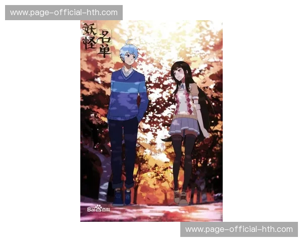 当前周期内动态水印与精准投放技术联动 强化了体育赛事视听技术中台的盈利广度